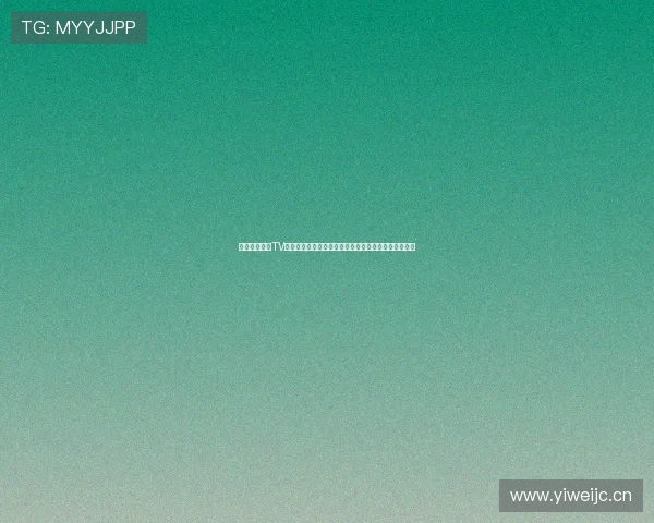 中国体育直播TV官网全程精彩呈现最新乒乓球比赛赛事回放与精彩集锦